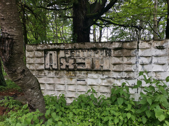 Similar image 21659649