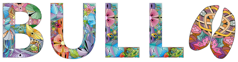 Similar image 21660680