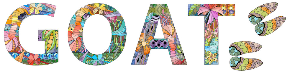 Similar image 21660681