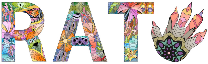 Similar image 21660683