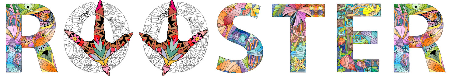 Similar image 21660684