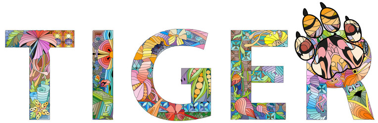 Similar image 21660686