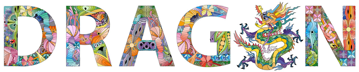 Similar image 21661063