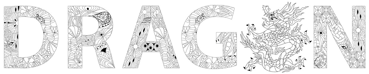 Similar image 21660715