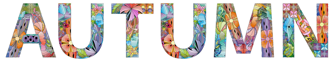 Similar image 21660717