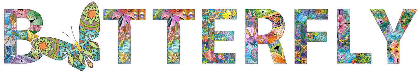 Similar image 21660744