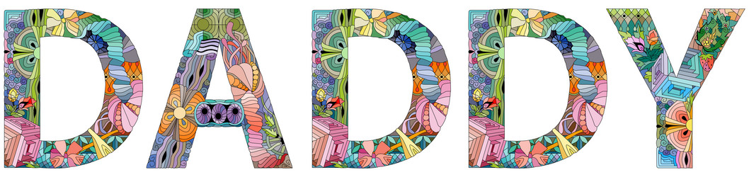 Similar image 21660754