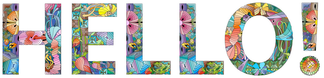 Similar image 21660772