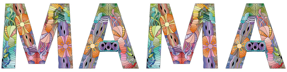 Similar image 21660794