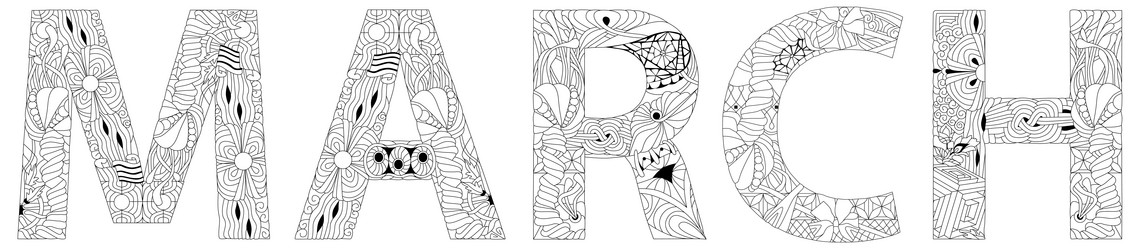 Similar image 21660798