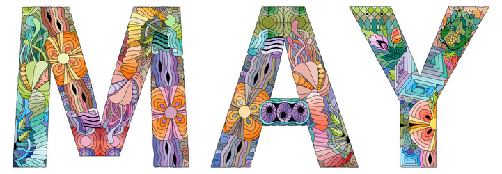 Similar image 21660805