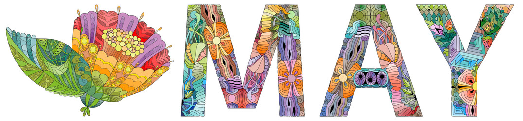 Similar image 21660807