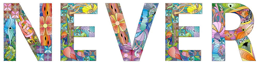 Similar image 21660811