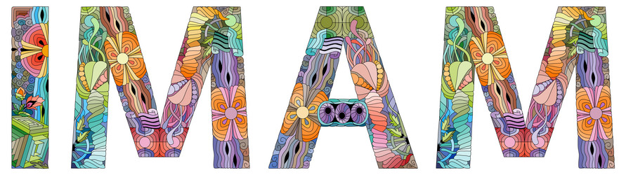 Similar image 21660843