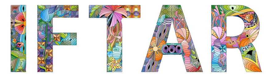 Similar image 21660844