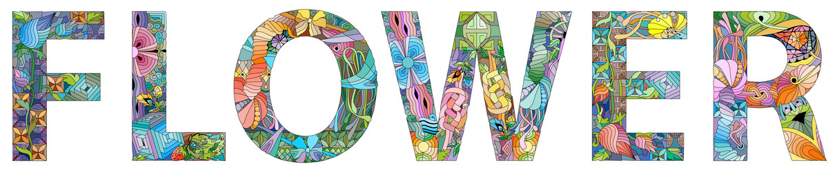 Similar image 21661085