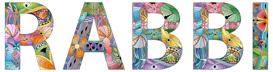 Similar image 21661114