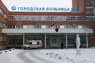 Similar image 21662183