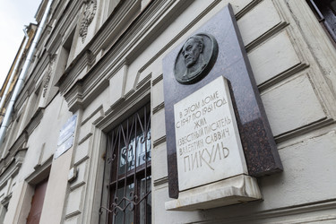 Similar image 21662193