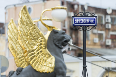 Similar image 21662197