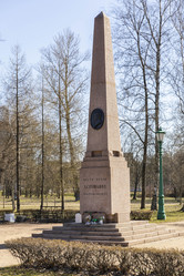 Similar image 21662458