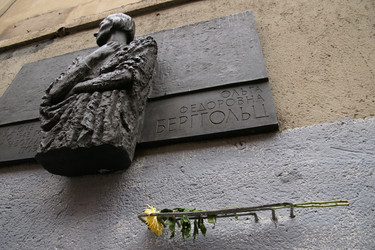 Similar image 21662473