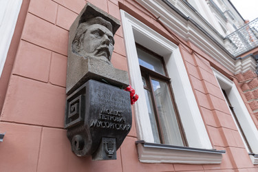 Similar image 21662491