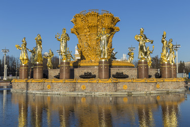 Similar image 21662500