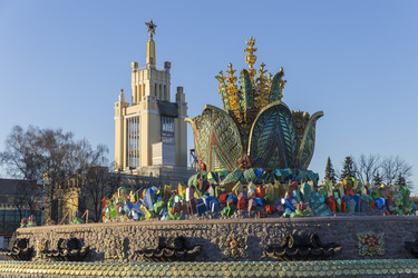 Similar image 21662509