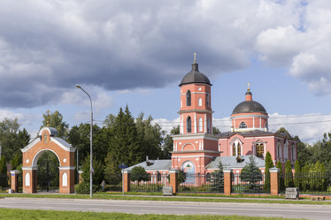 Similar image 21662517