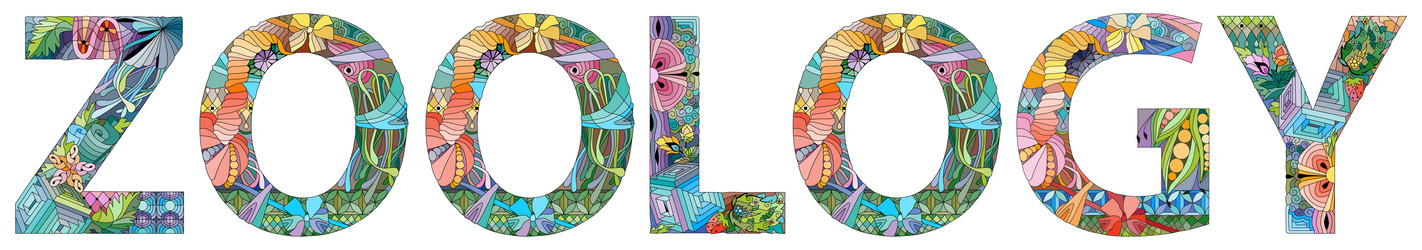 Similar image 21660905