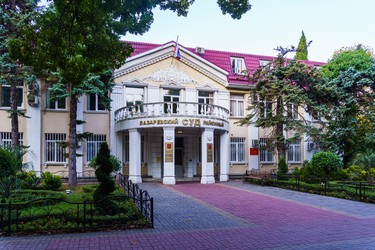 Similar image 21660461