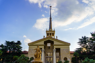 Similar image 21661152