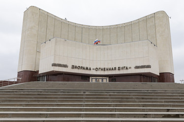 Similar image 21662534