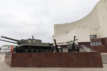 Similar image 21662536