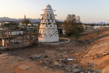 Similar image 21662542