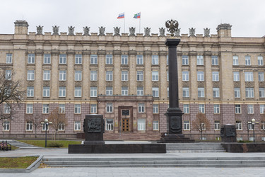 Similar image 21662543