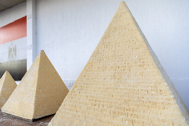 Similar image 21661824