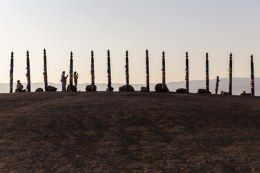 Similar image 21662279