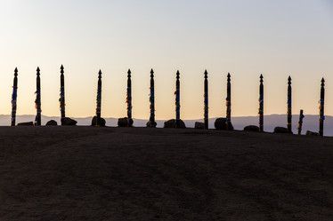 Similar image 21662287