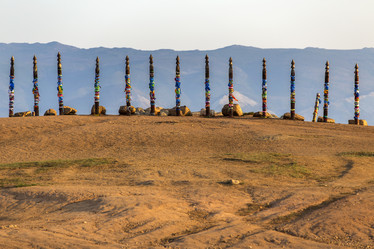 Similar image 21662290