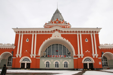 Similar image 21662319