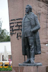 Similar image 21661859