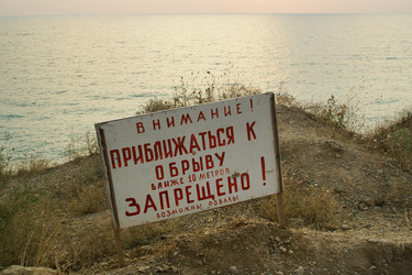 Similar image 21662368