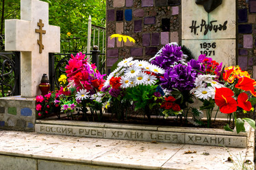 Similar image 21662627