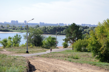 Similar image 21672733