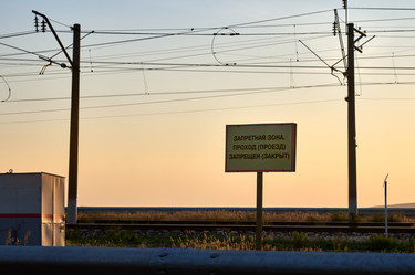 Similar image 21682928