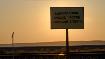 Similar image 21682929