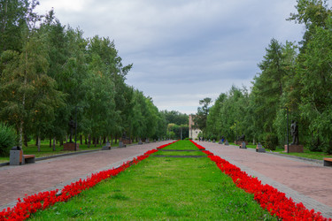 Similar image 21668849