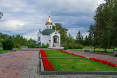 Similar image 21668856